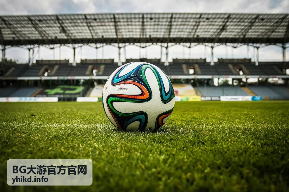 BG大游官方官网直播活动预告封面图